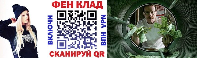 blacksprut ONION  Нальчик  АМФЕТАМИН Premium 