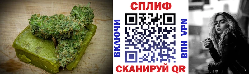 Canna-Cookies конопля  ОМГ ОМГ tor  Нальчик 
