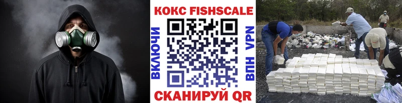 Cocaine Перу  МЕГА онион  Нальчик 