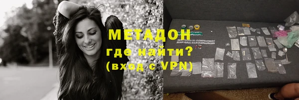 хмурый Алзамай
