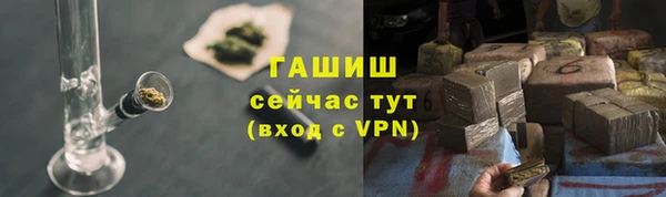 прущий лед Алексеевка