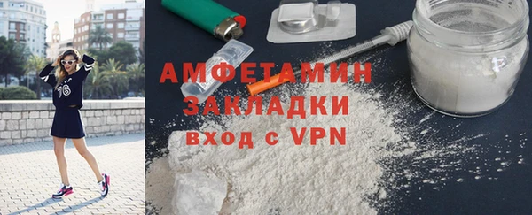 хмурый Алзамай