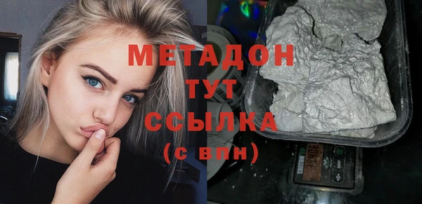 хмурый Алзамай