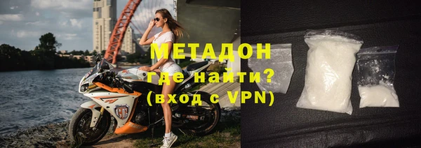 хмурый Алзамай