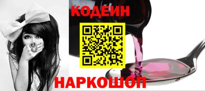кокаин колумбия Жуковский