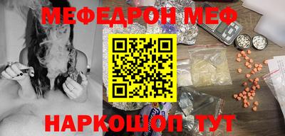 Альфа ПВП Заводоуковск