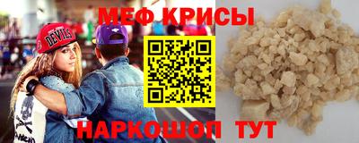 Альфа ПВП Заводоуковск