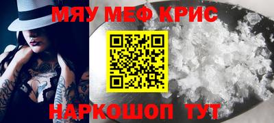 кокаин колумбия Жуковский