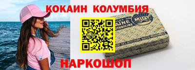 Альфа ПВП Заводоуковск