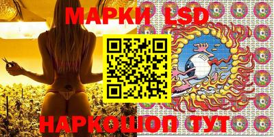 прущая мука Заволжье