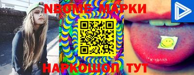прущая мука Заволжье