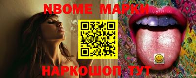 прущая мука Заволжье