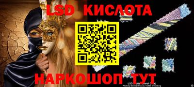 Альфа ПВП Заводоуковск