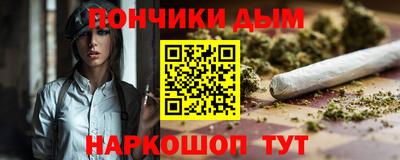 кокаин колумбия Жуковский