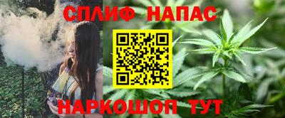 кокаин колумбия Жуковский
