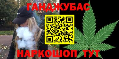 прущая мука Заволжье