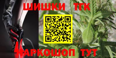 Альфа ПВП Заводоуковск