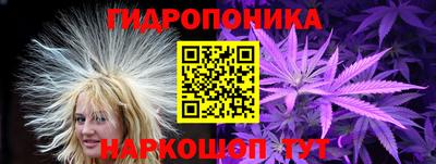 кокаин колумбия Жуковский