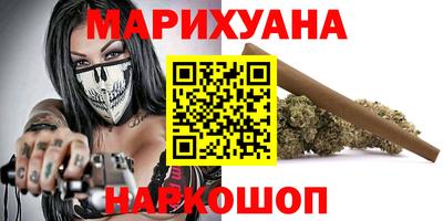 Альфа ПВП Заводоуковск