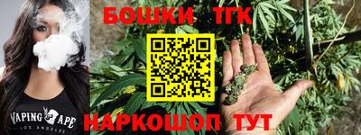 кокаин колумбия Жуковский