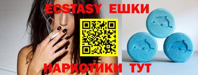 прущая мука Заволжье