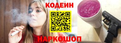 прущая мука Заволжье