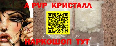 кокаин колумбия Жуковский