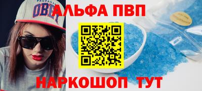 кокаин колумбия Жуковский