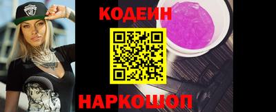 прущая мука Заволжье