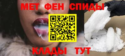 прущая мука Заволжье