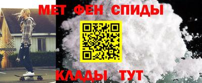кокаин колумбия Жуковский