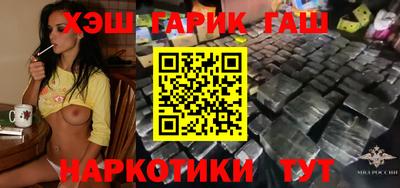 кокаин колумбия Жуковский