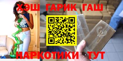 прущая мука Заволжье