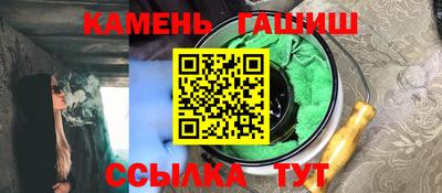 кокаин колумбия Жуковский