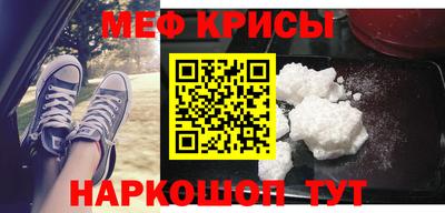 Альфа ПВП Заводоуковск