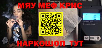 кокаин колумбия Жуковский
