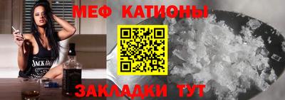 кокаин колумбия Жуковский