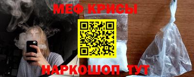 кокаин колумбия Жуковский