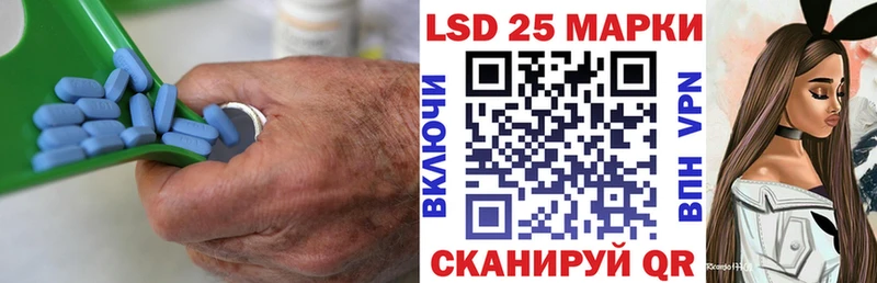 LSD-25 экстази кислота  даркнет телеграм  Нальчик 