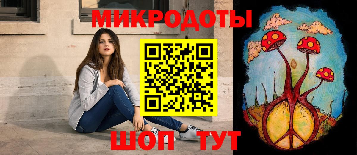 Гашиш  ТГК  Каннабис  Нальчик  Вход с VPN  Меф МЯУ МЯУ   Cocaine  А ПВП СОЛЬ кристаллы 